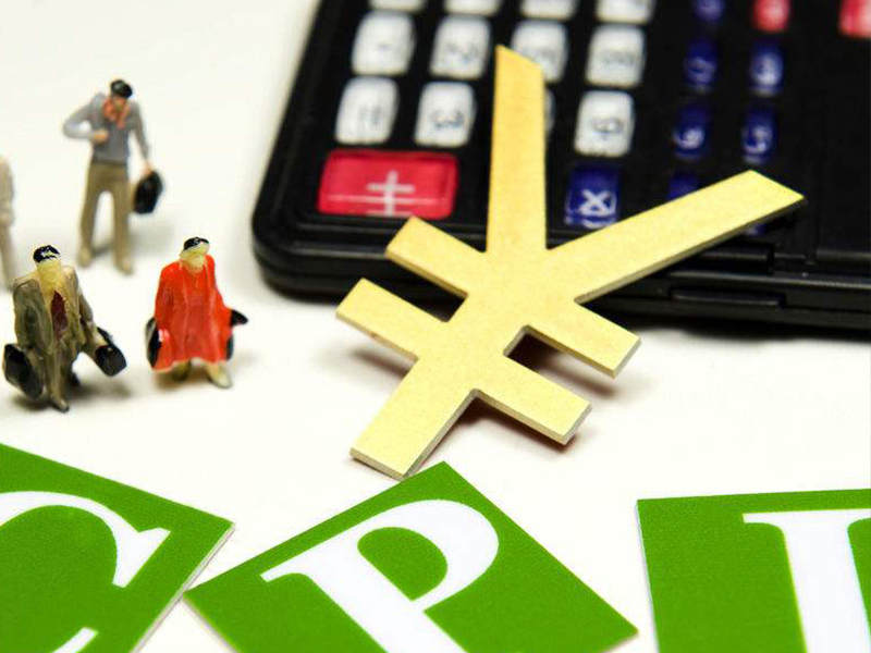 2015年中国物业服务价格指数分析报告