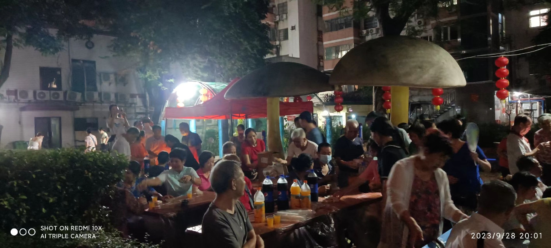 微信图片_20231008114846.jpg